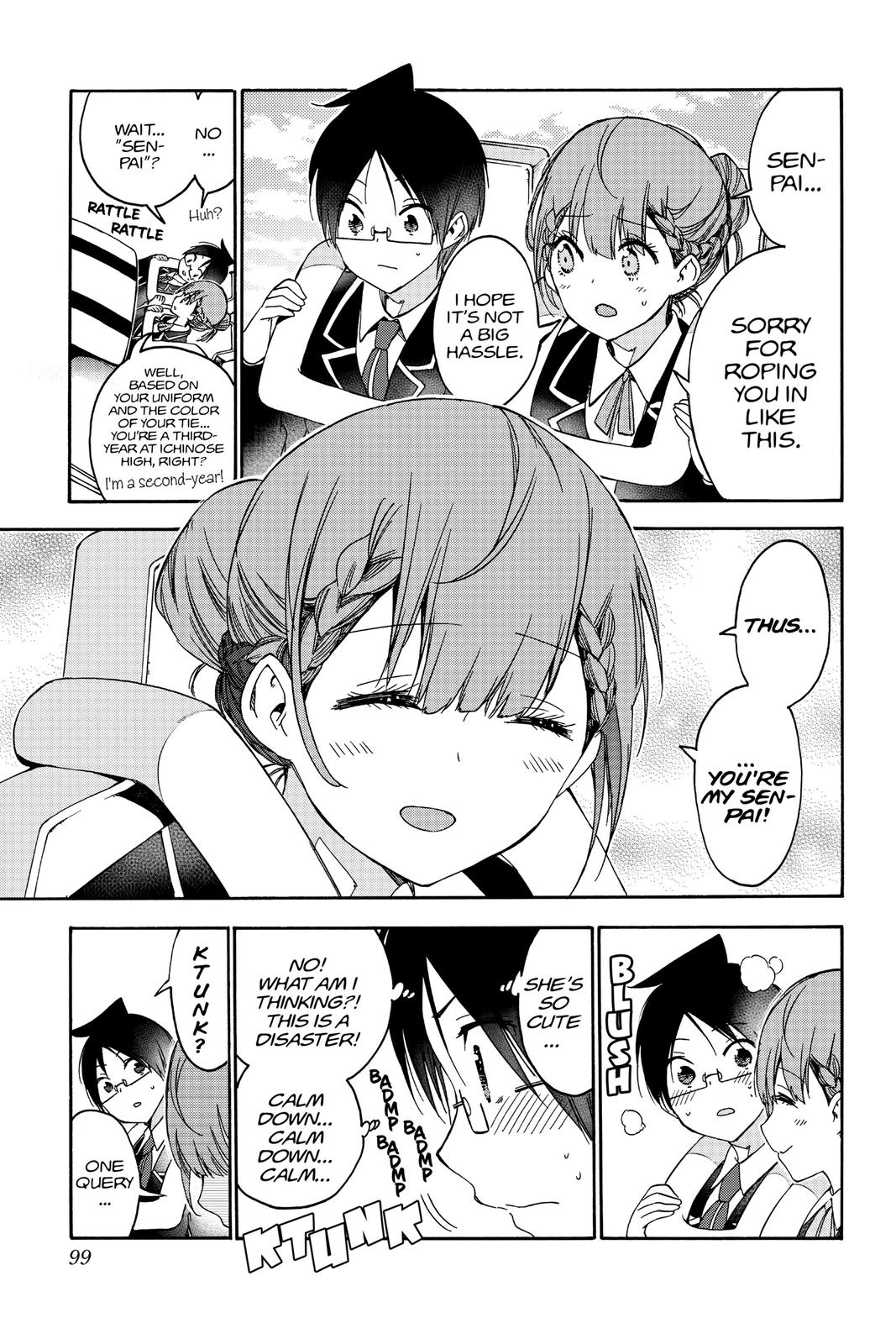 We Never Learn Chapter 119 - Page 9