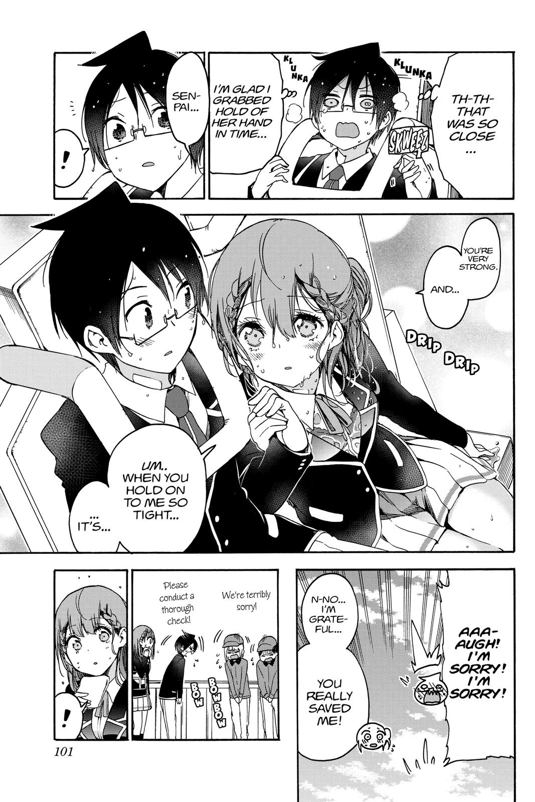 We Never Learn Chapter 119 - Page 11