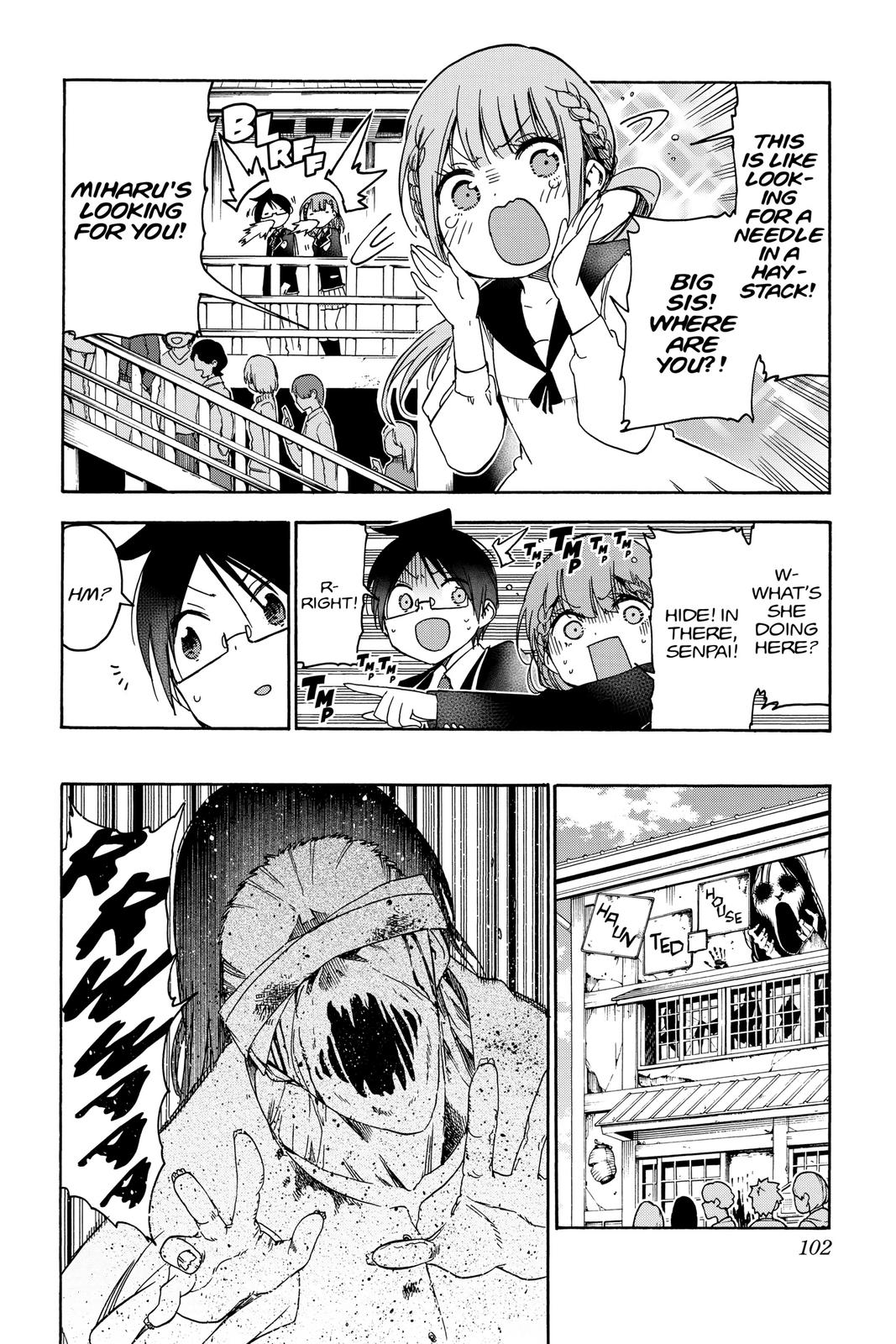 We Never Learn Chapter 119 - Page 12