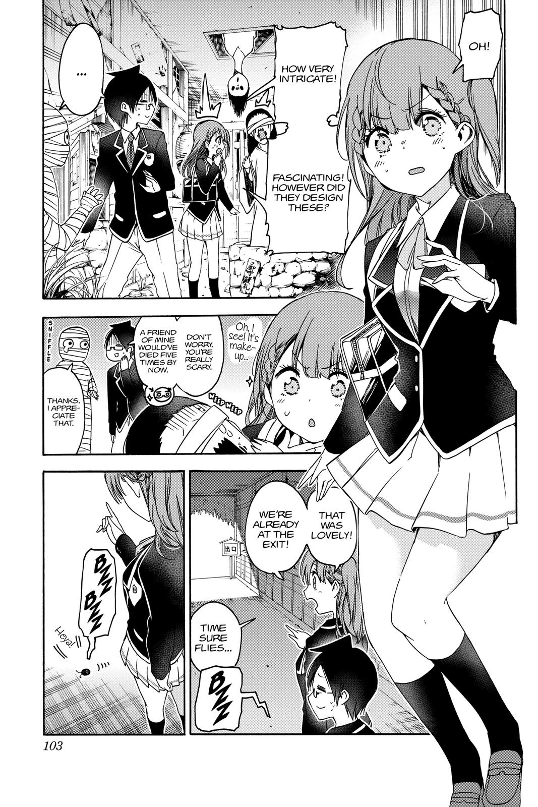 We Never Learn Chapter 119 - Page 13