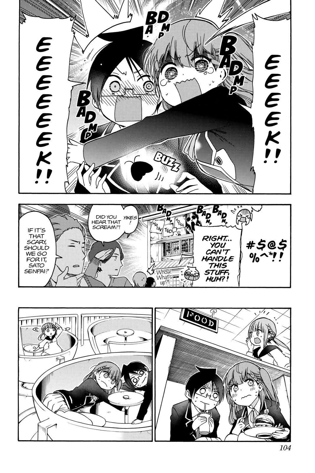 We Never Learn Chapter 119 - Page 14