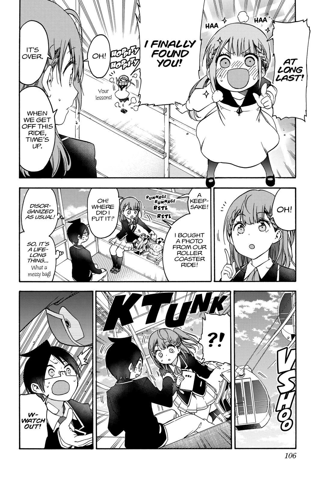 We Never Learn Chapter 119 - Page 16