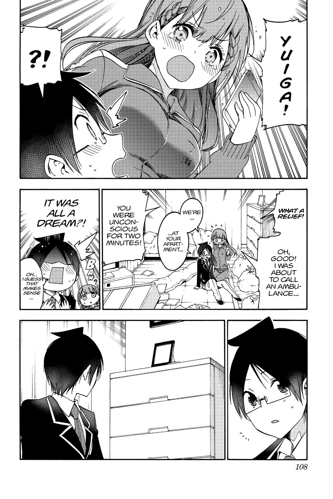 We Never Learn Chapter 119 - Page 18