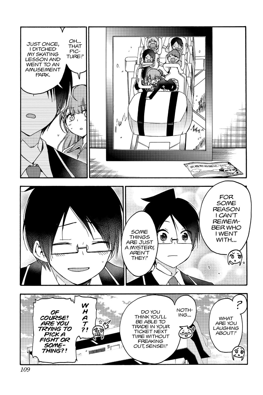 We Never Learn Chapter 119 - Page 19