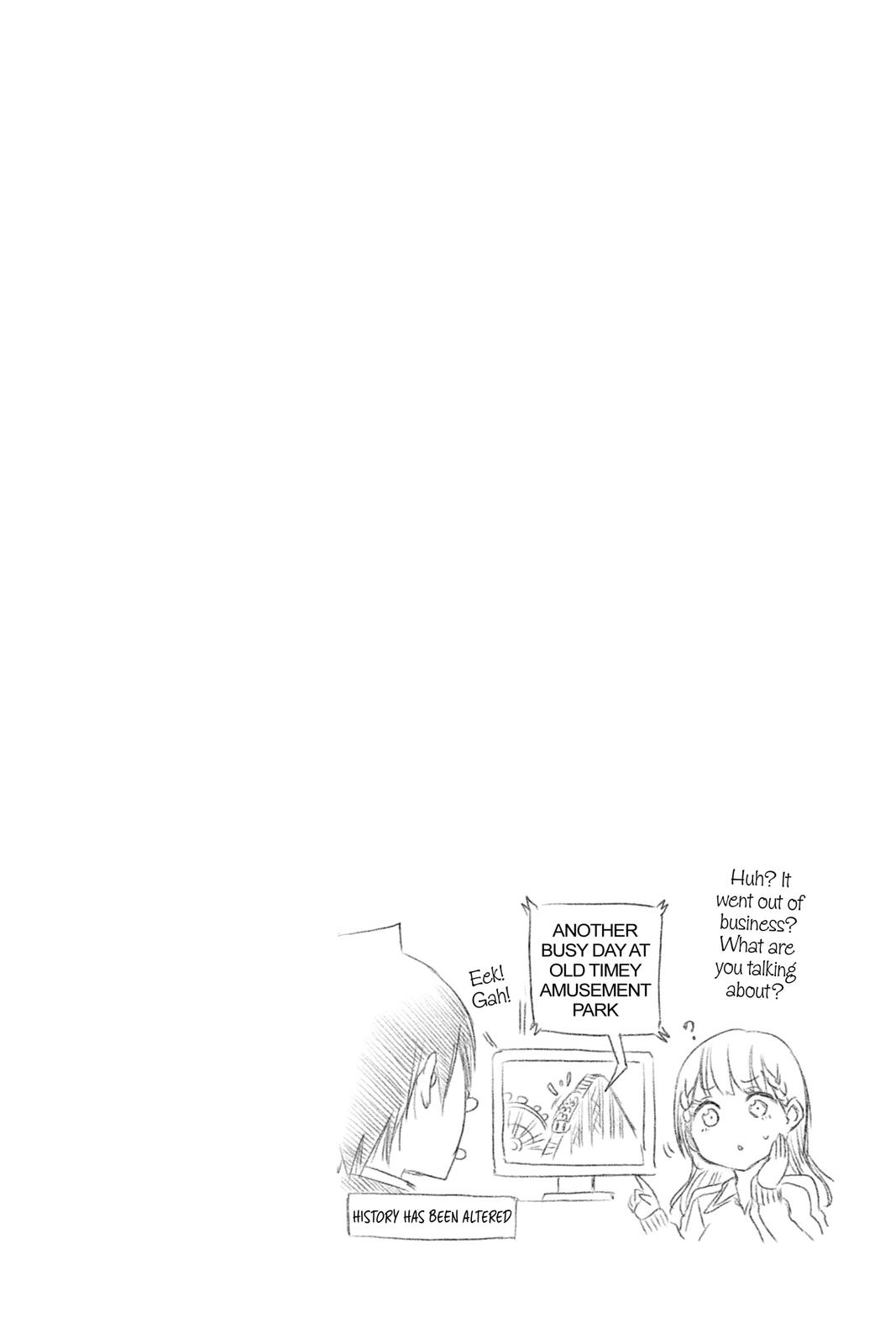 We Never Learn Chapter 119 - Page 20