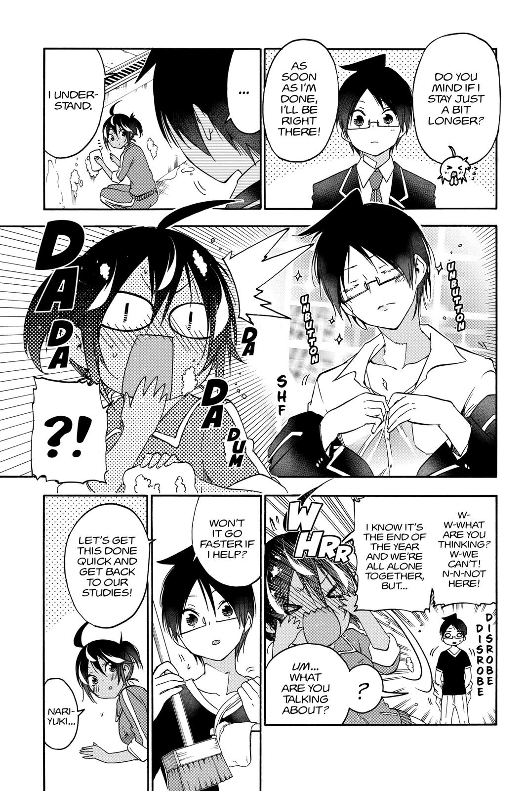 We Never Learn Chapter 120 - Page 7