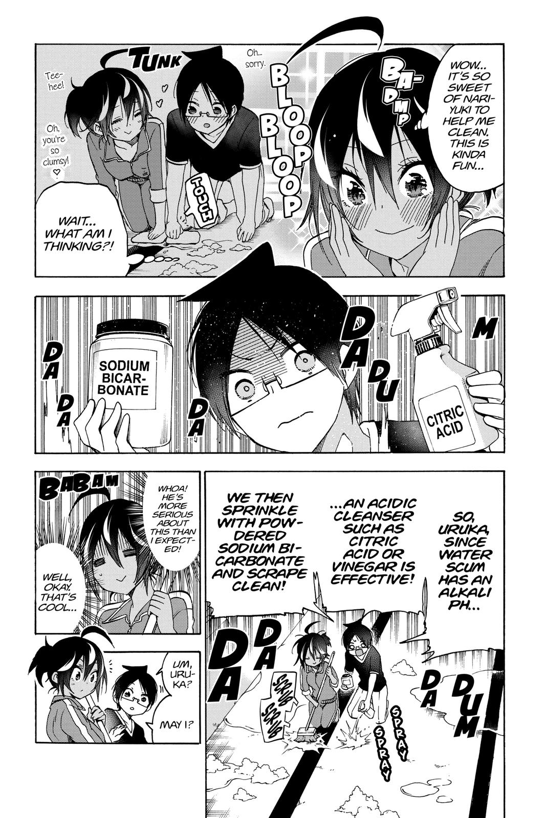 We Never Learn Chapter 120 - Page 8