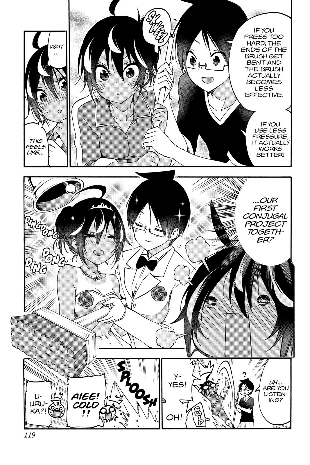 We Never Learn Chapter 120 - Page 9