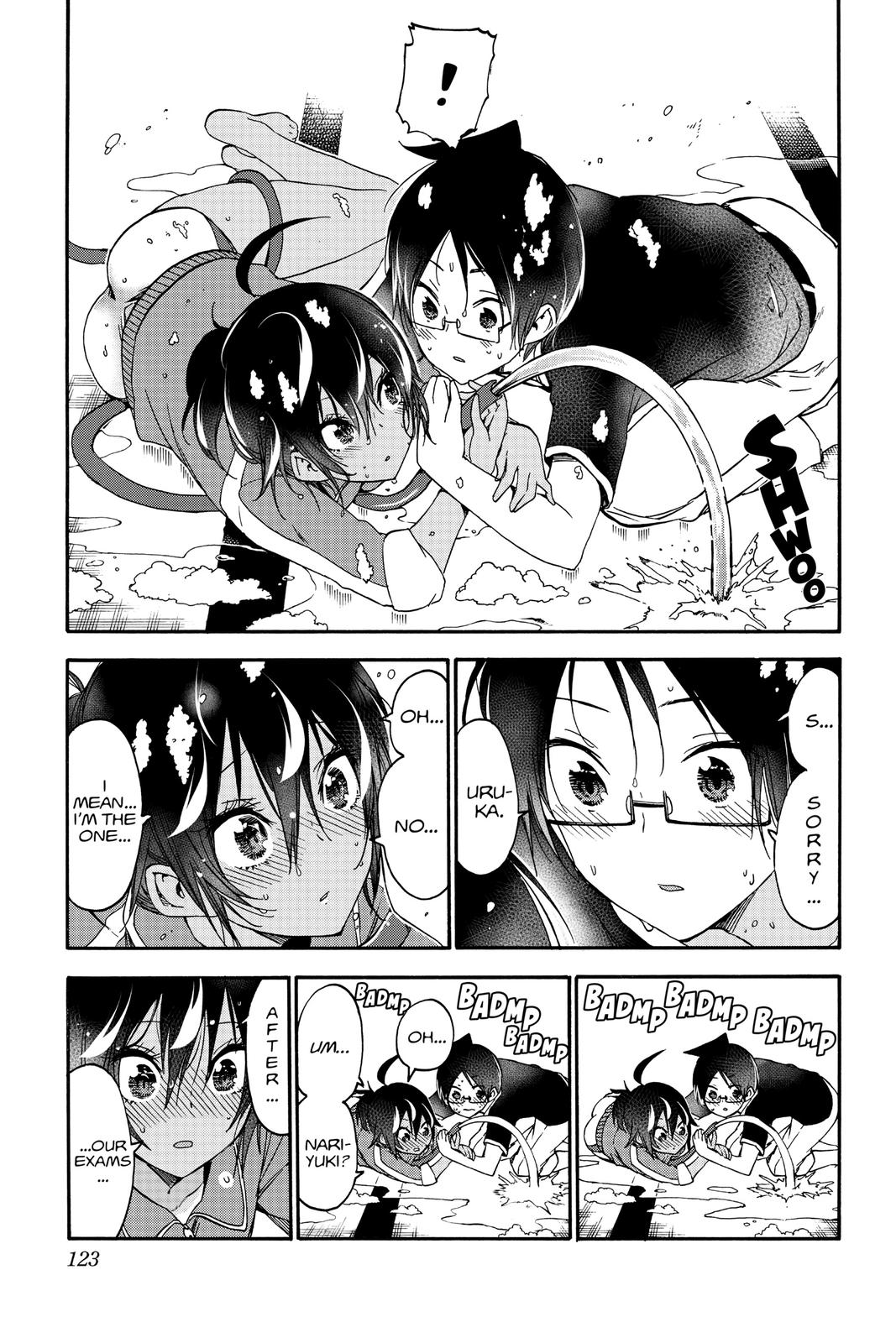 We Never Learn Chapter 120 - Page 13
