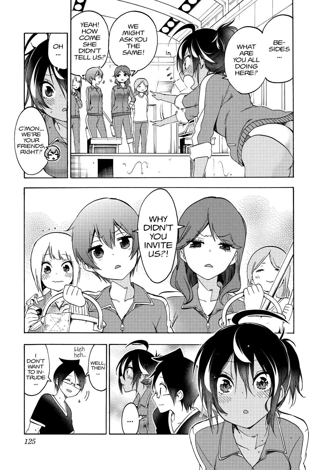 We Never Learn Chapter 120 - Page 15