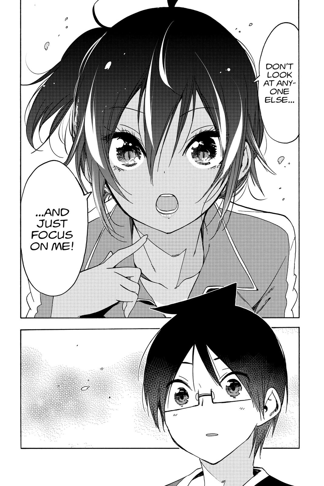 We Never Learn Chapter 120 - Page 18