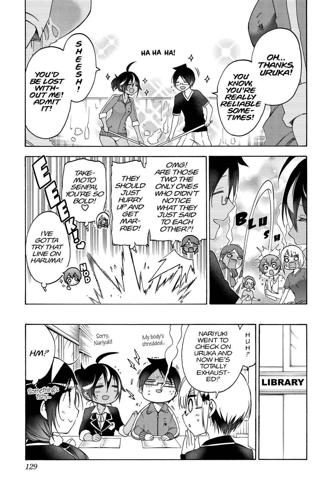 We Never Learn Chapter 120 - Page 19