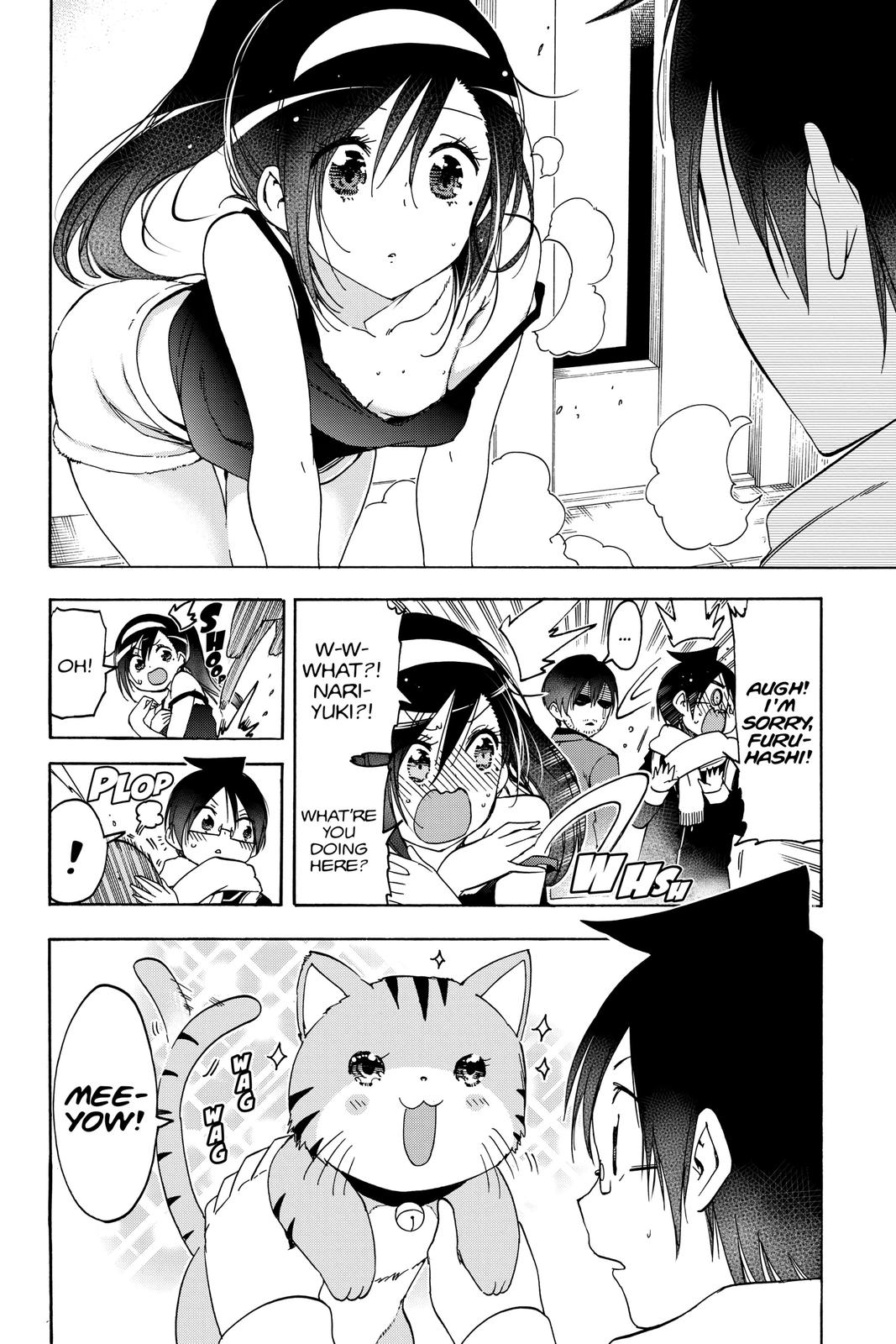 We Never Learn Chapter 121 - Page 4