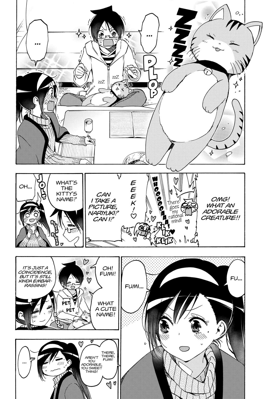 We Never Learn Chapter 121 - Page 6