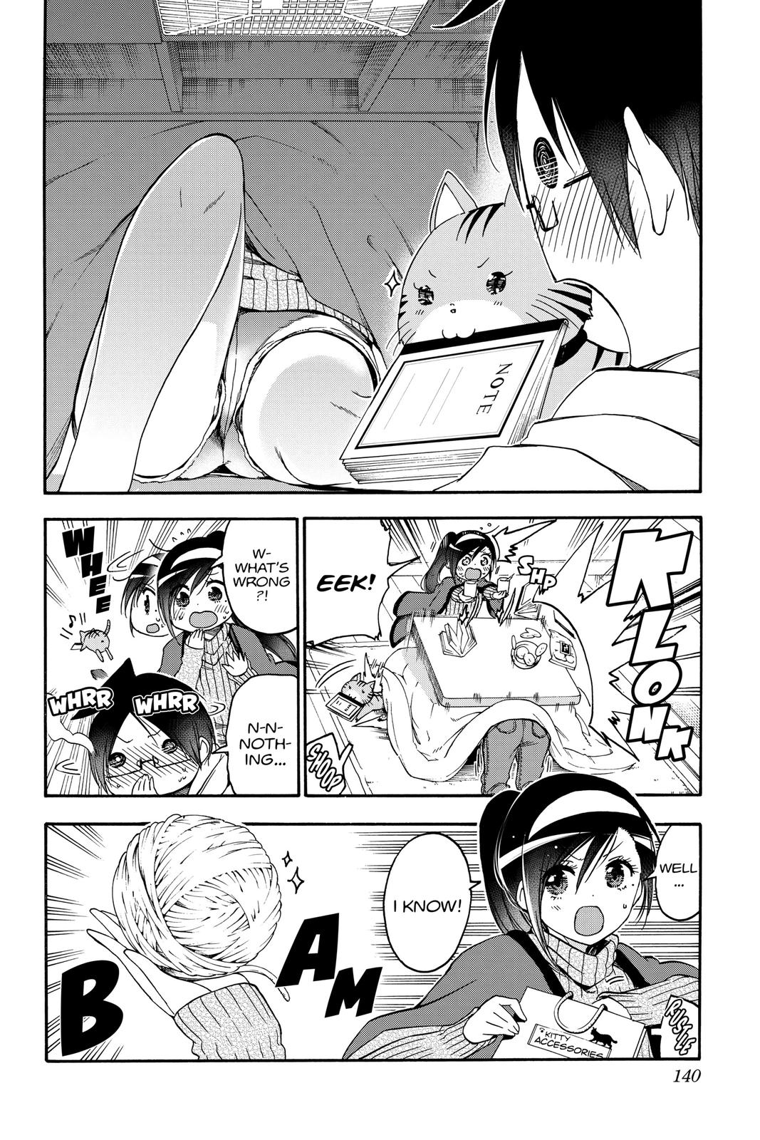 We Never Learn Chapter 121 - Page 10