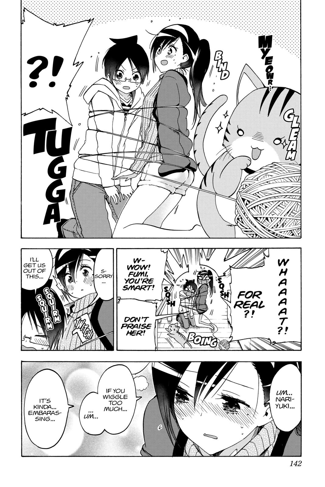 We Never Learn Chapter 121 - Page 12