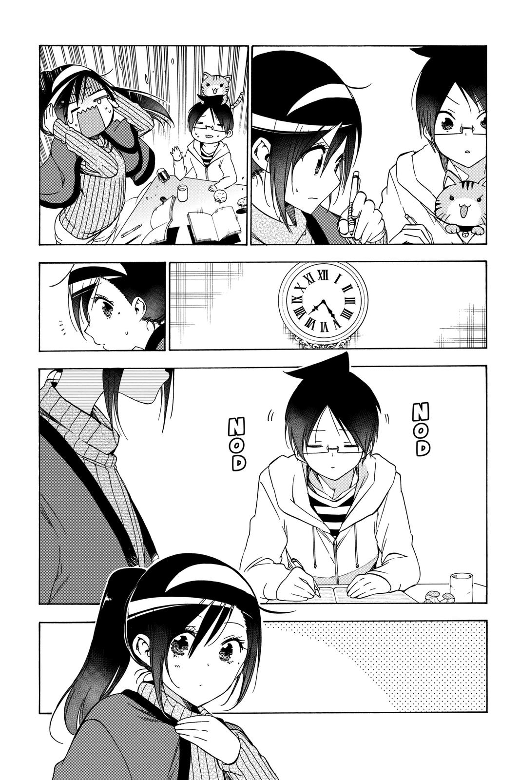We Never Learn Chapter 121 - Page 15