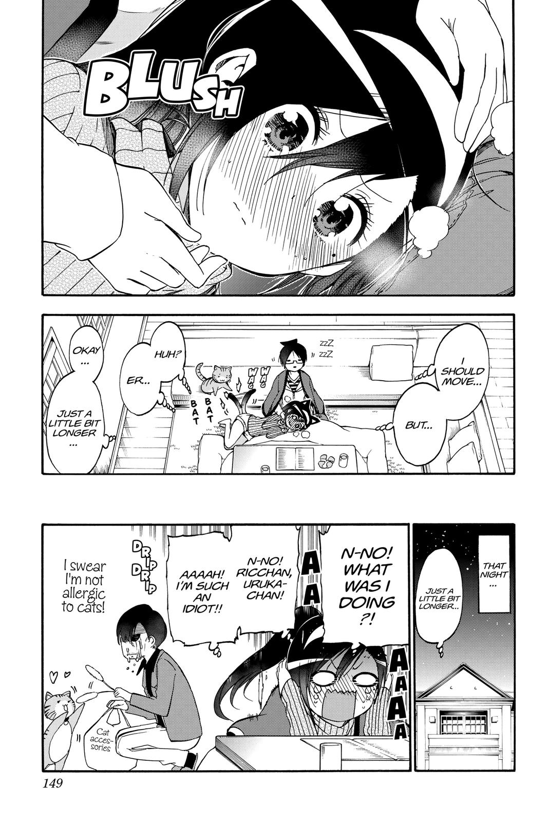 We Never Learn Chapter 121 - Page 19