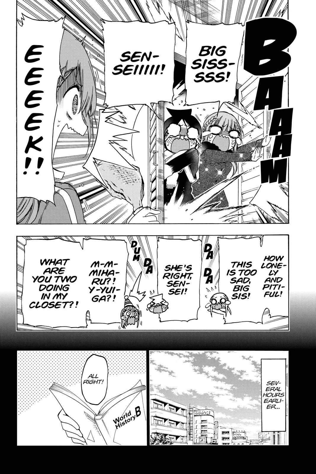 We Never Learn Chapter 122 - Page 4