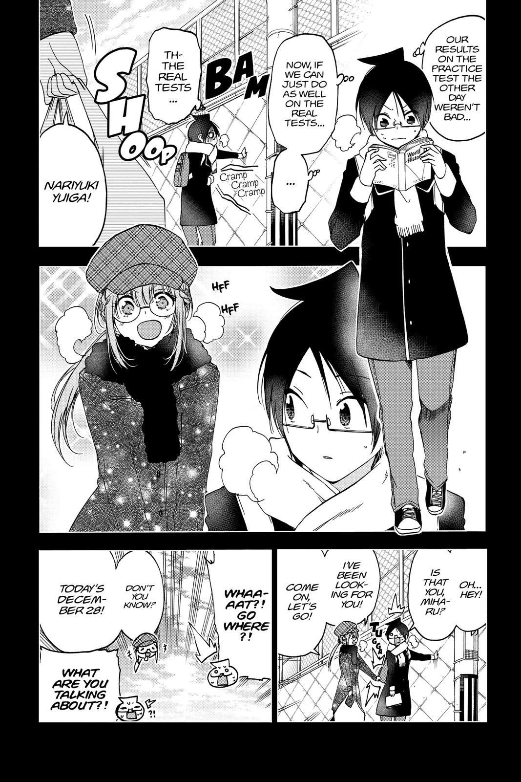 We Never Learn Chapter 122 - Page 5
