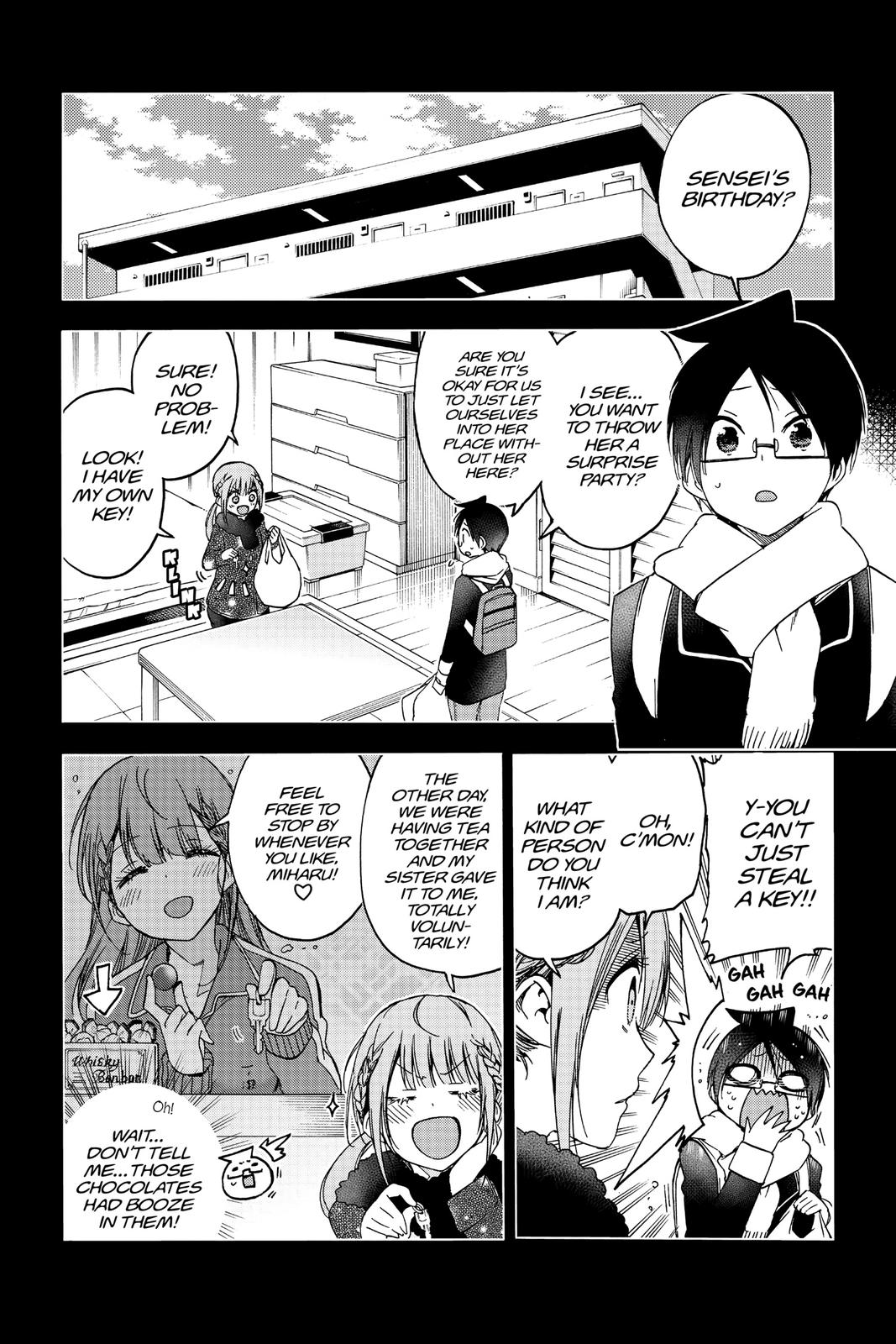 We Never Learn Chapter 122 - Page 6