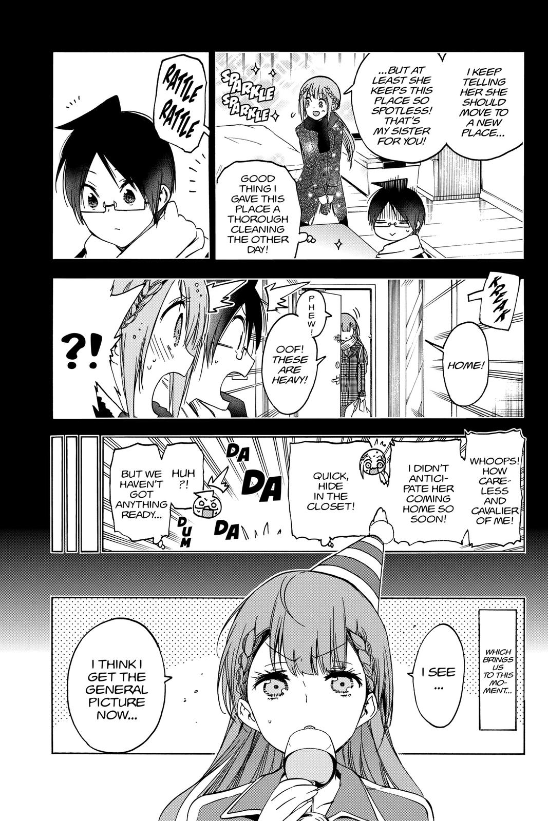 We Never Learn Chapter 122 - Page 7
