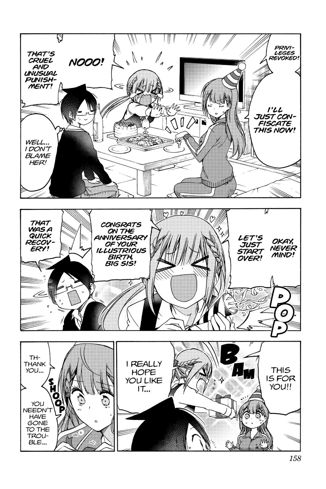 We Never Learn Chapter 122 - Page 8