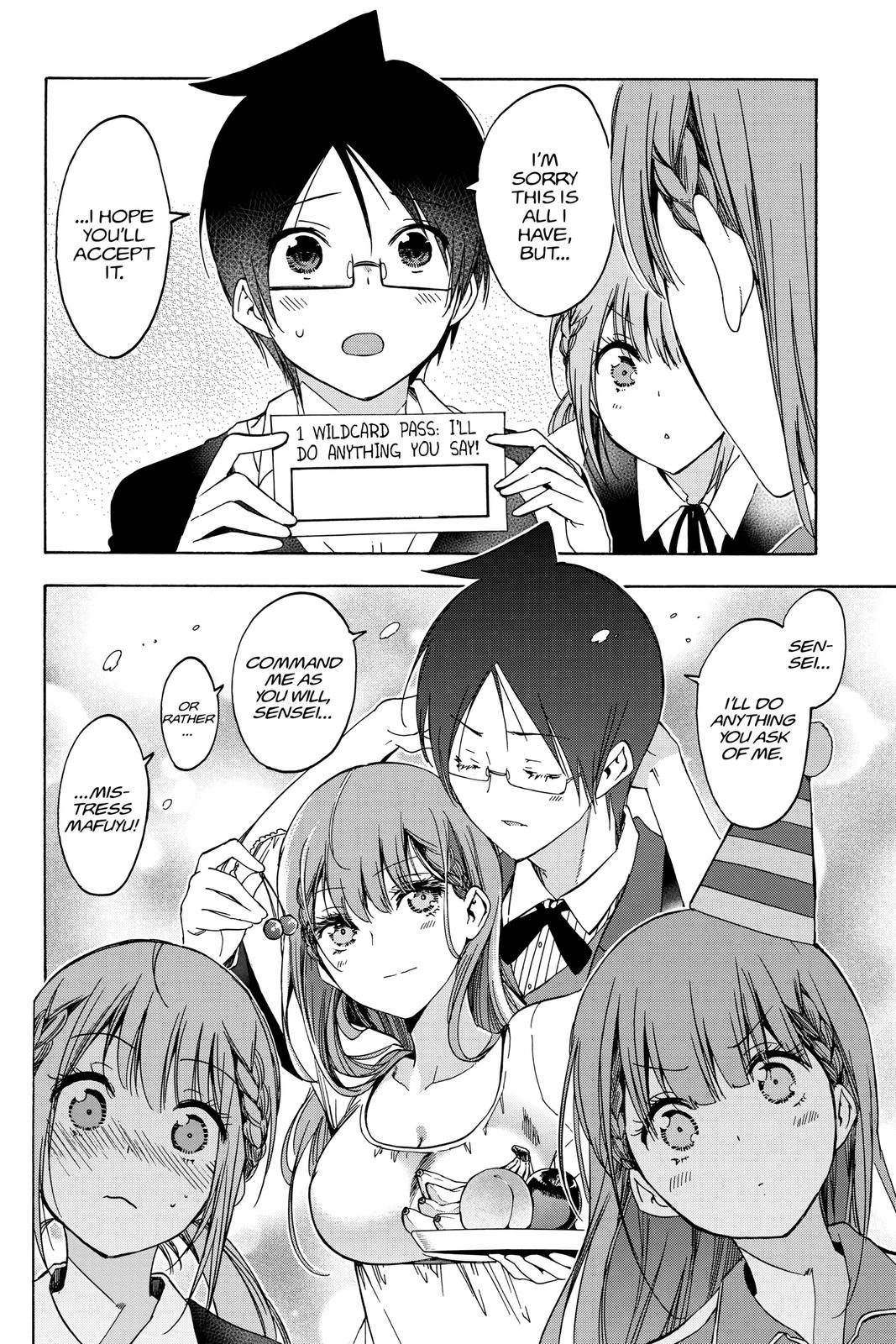 We Never Learn Chapter 122 - Page 10