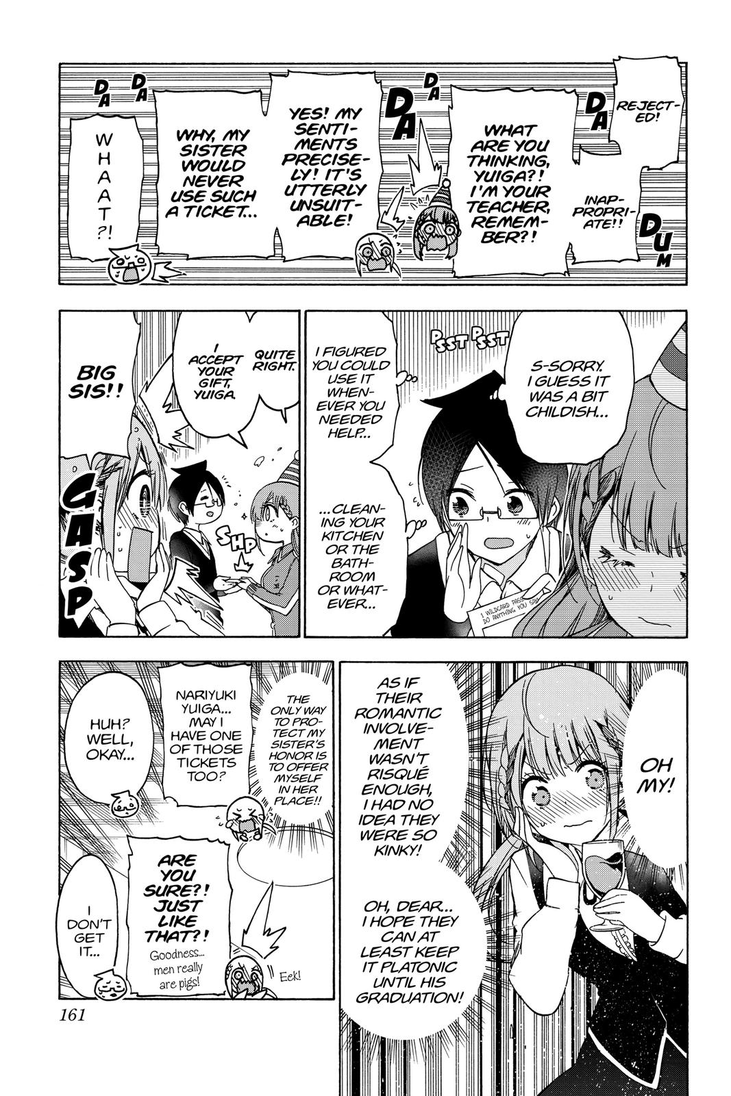 We Never Learn Chapter 122 - Page 11
