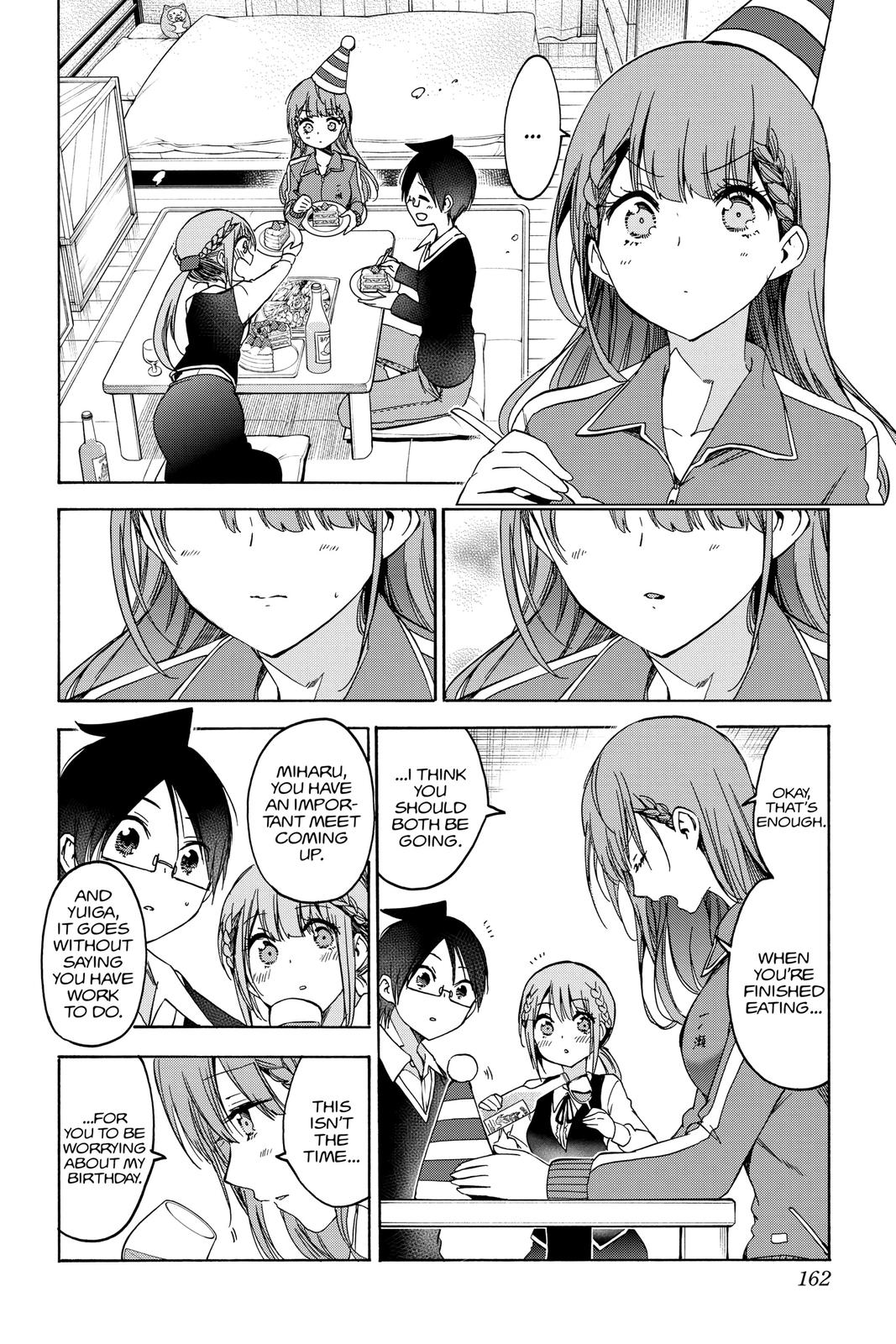 We Never Learn Chapter 122 - Page 12
