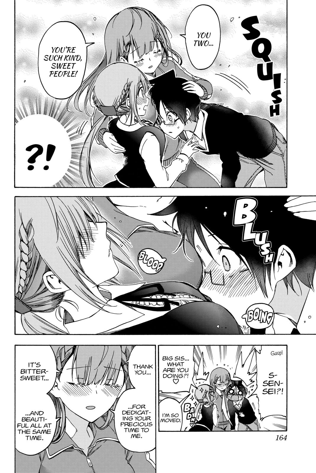 We Never Learn Chapter 122 - Page 14