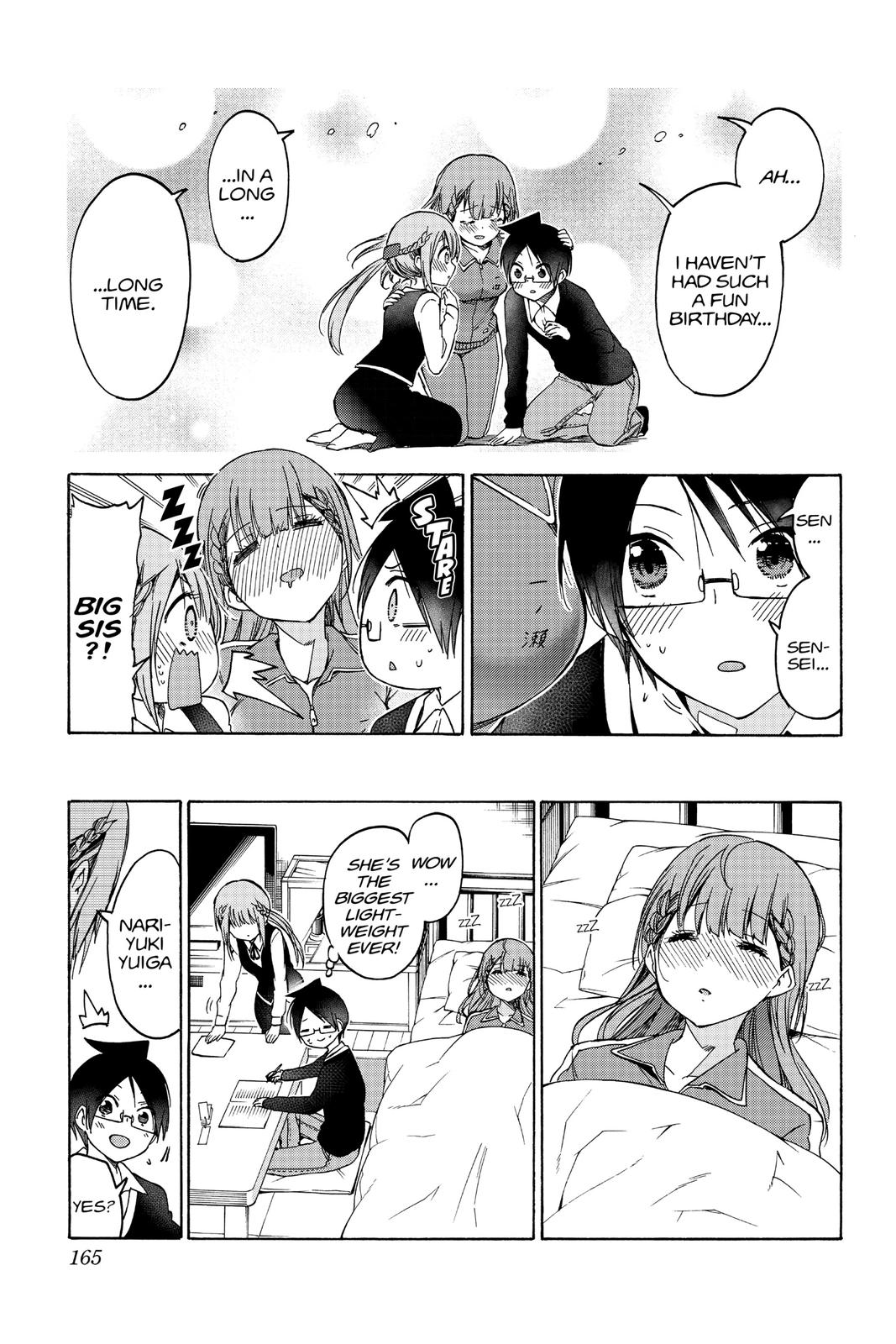 We Never Learn Chapter 122 - Page 15