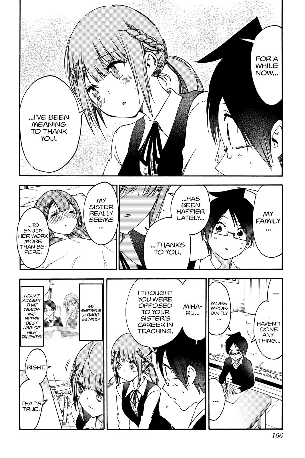 We Never Learn Chapter 122 - Page 16