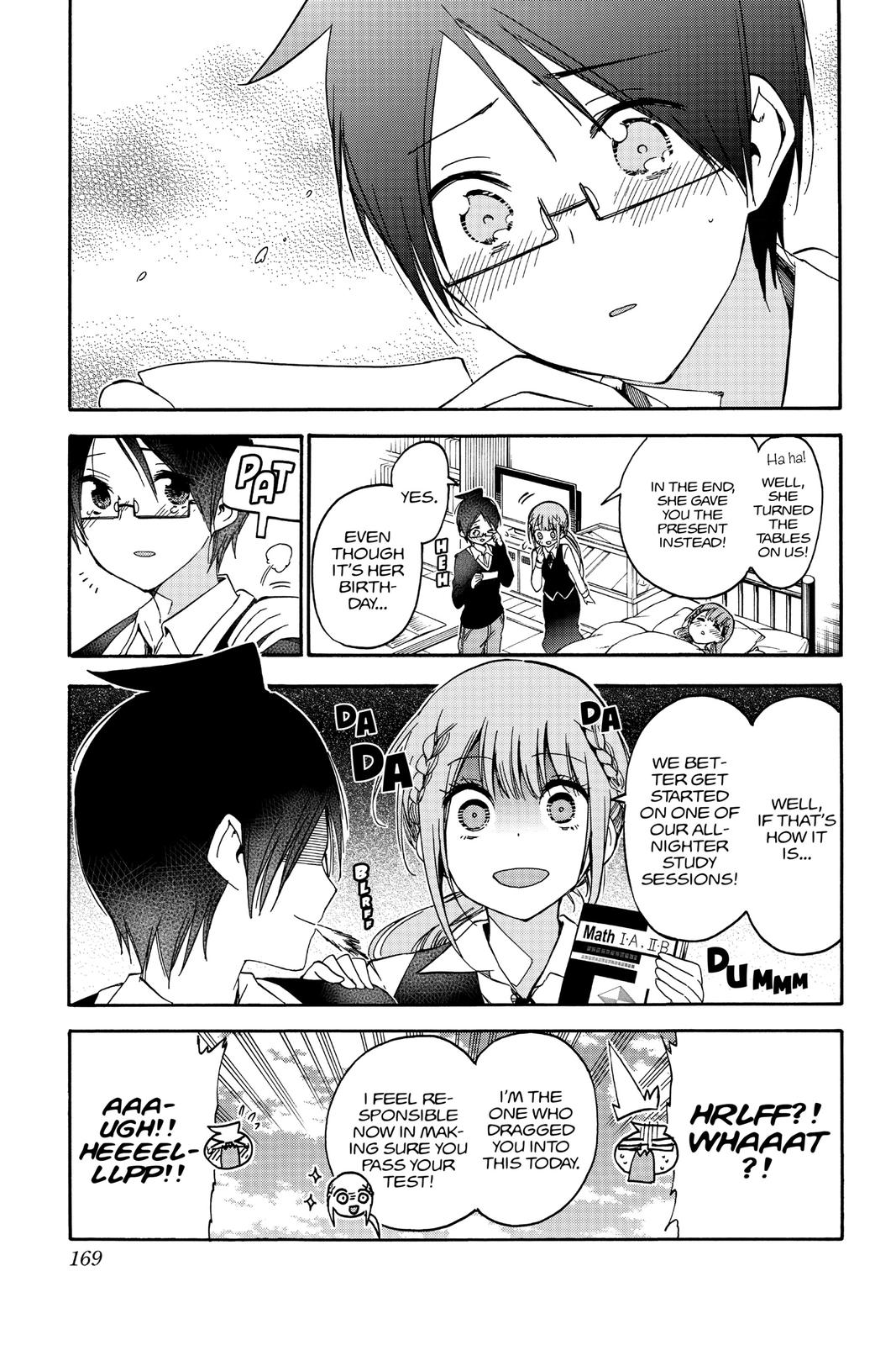We Never Learn Chapter 122 - Page 19