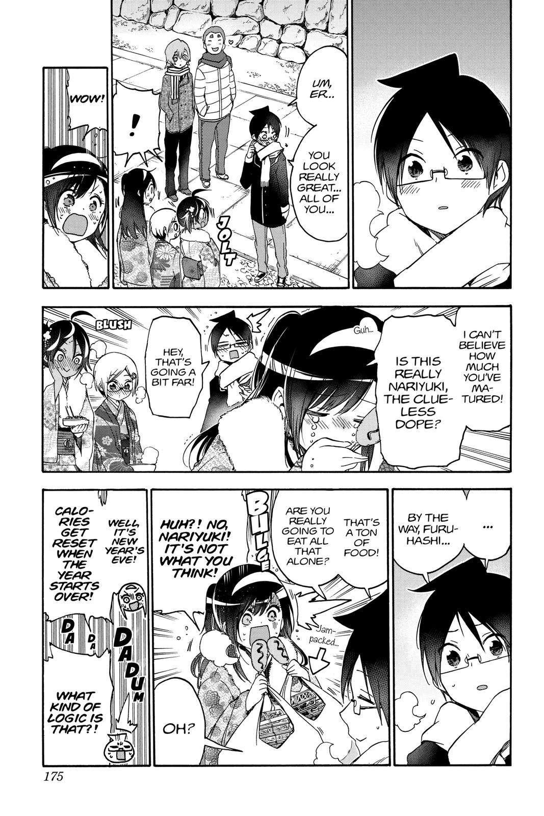 We Never Learn Chapter 123 - Page 5