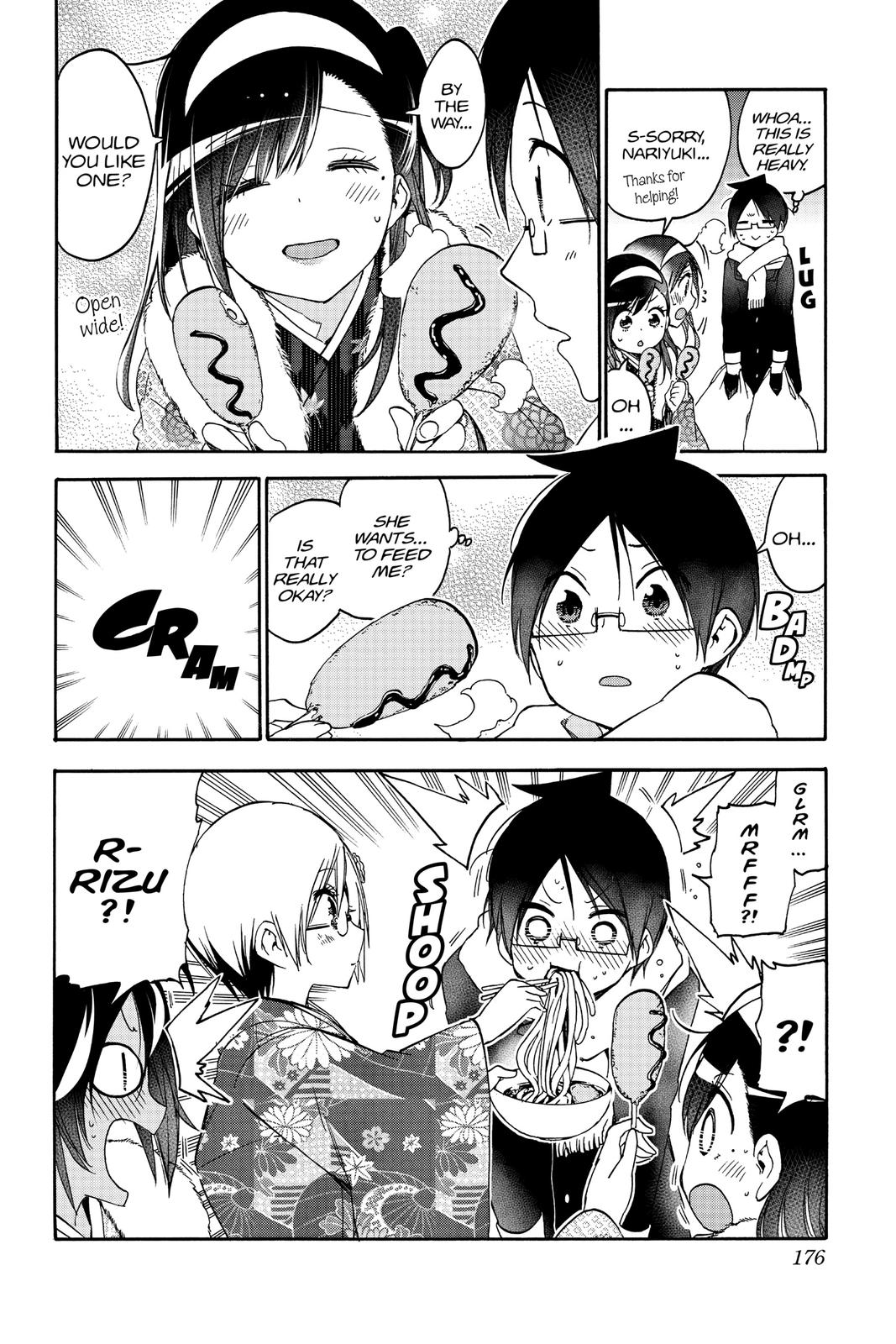 We Never Learn Chapter 123 - Page 6