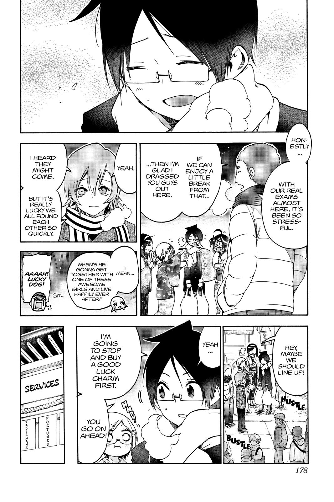 We Never Learn Chapter 123 - Page 8