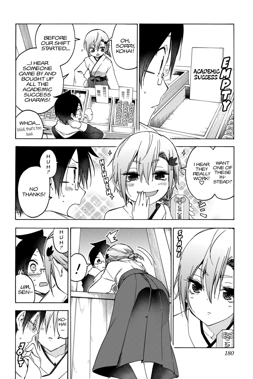 We Never Learn Chapter 123 - Page 10