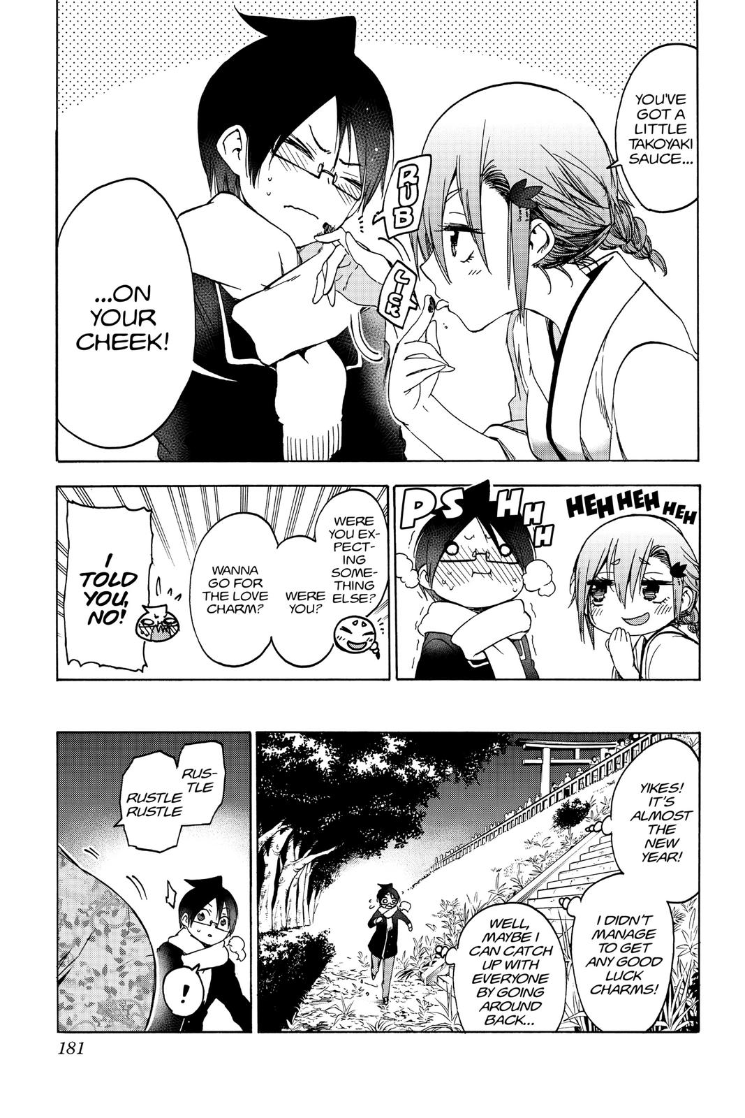 We Never Learn Chapter 123 - Page 11