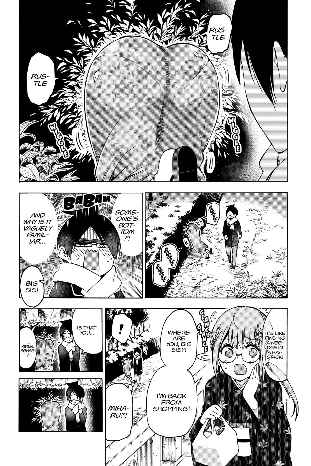 We Never Learn Chapter 123 - Page 12