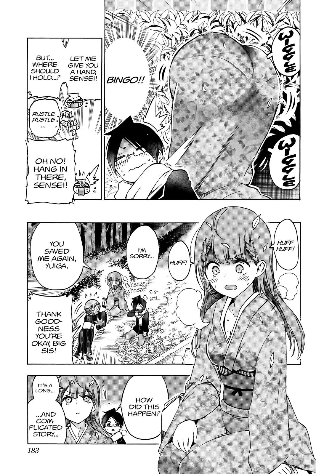 We Never Learn Chapter 123 - Page 13