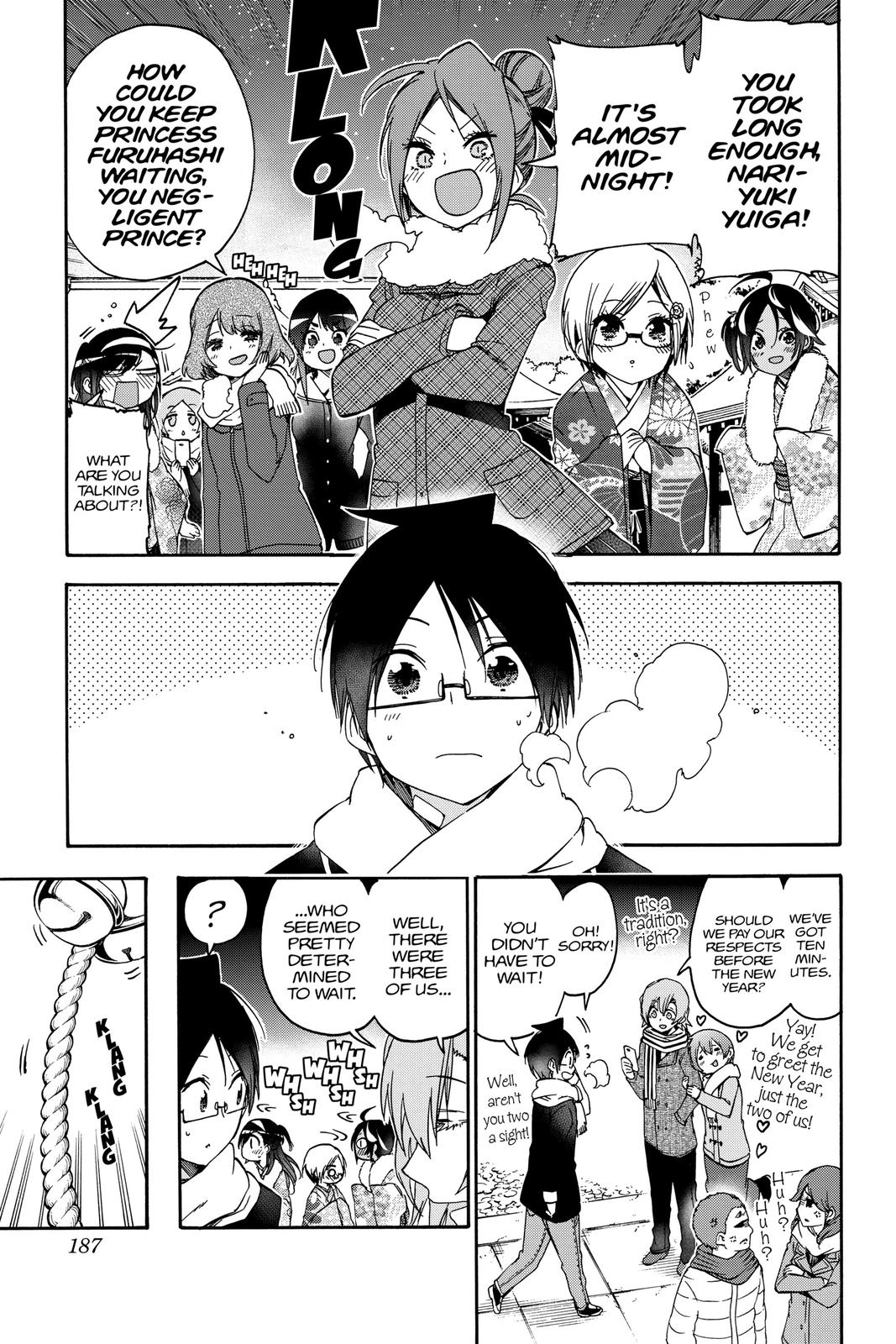 We Never Learn Chapter 123 - Page 17