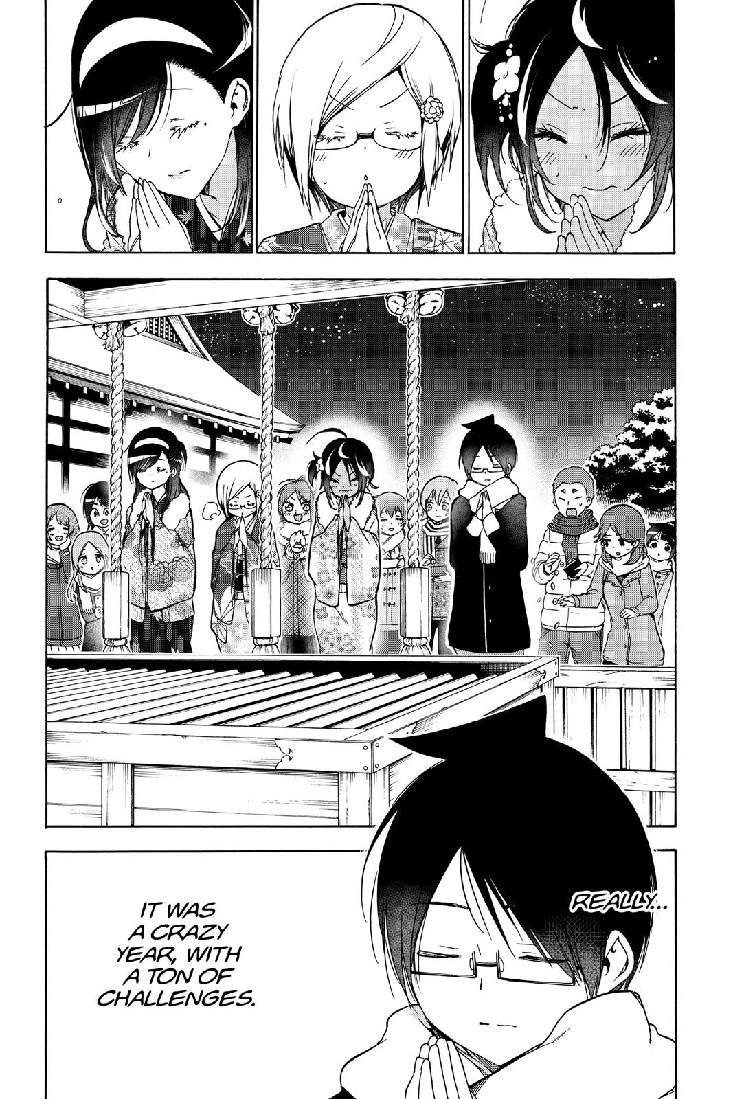 We Never Learn Chapter 123 - Page 18