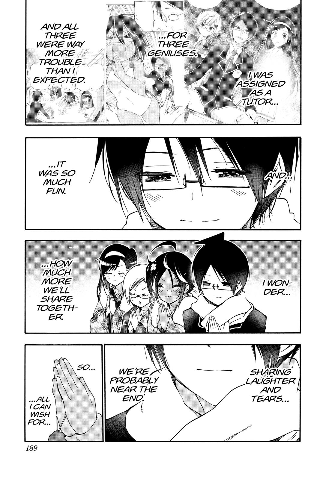 We Never Learn Chapter 123 - Page 19
