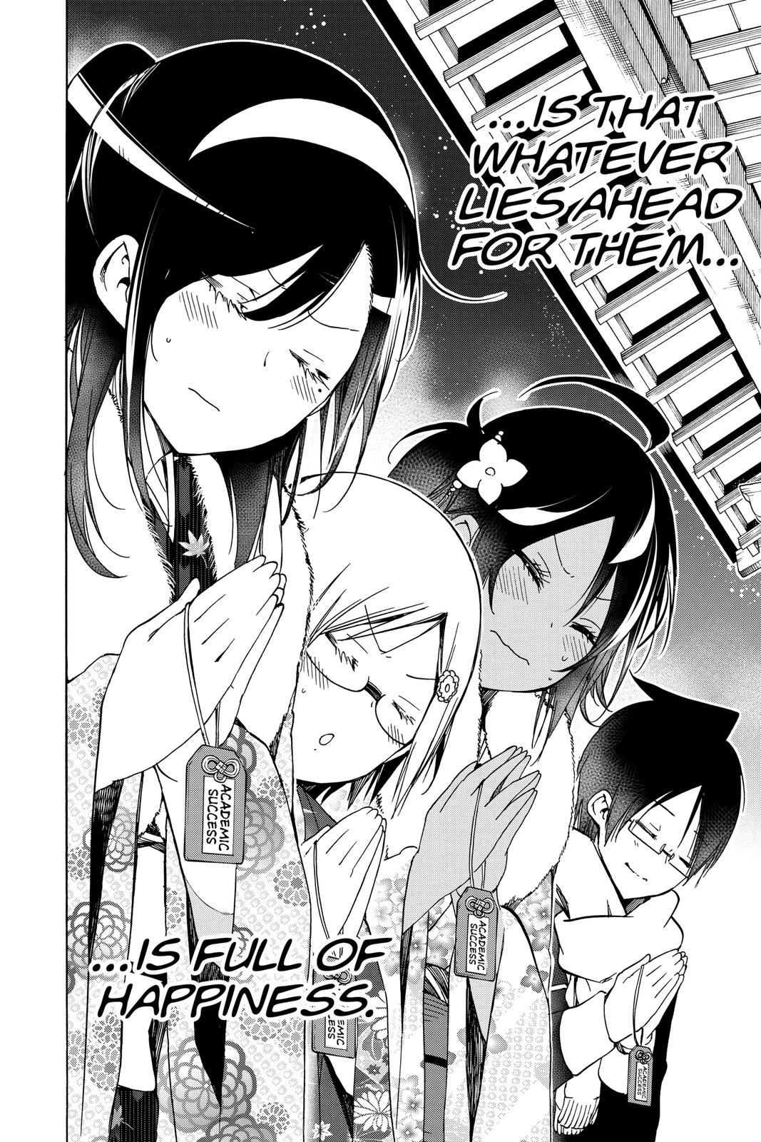 We Never Learn Chapter 123 - Page 20