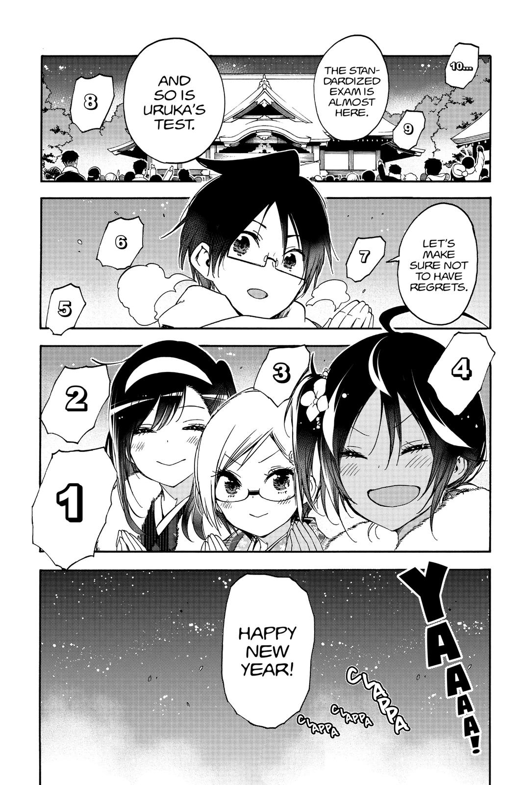 We Never Learn Chapter 123 - Page 21