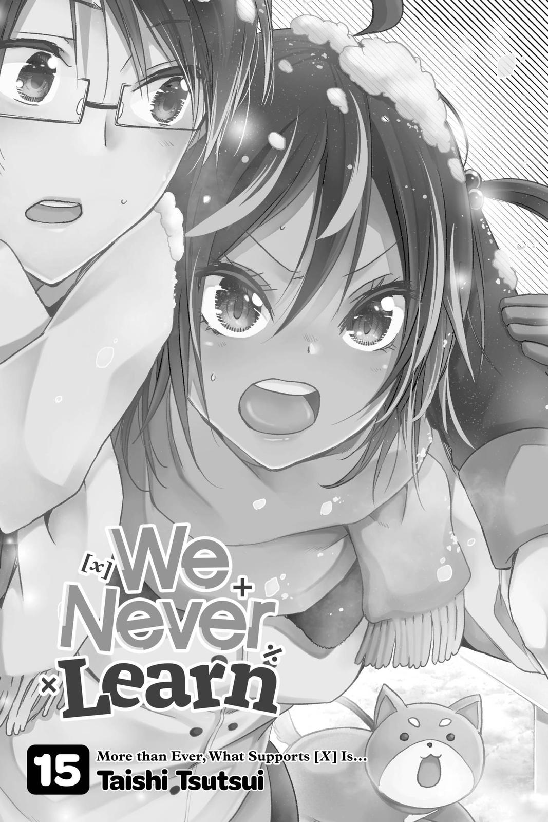 We Never Learn Chapter 124 - Page 4
