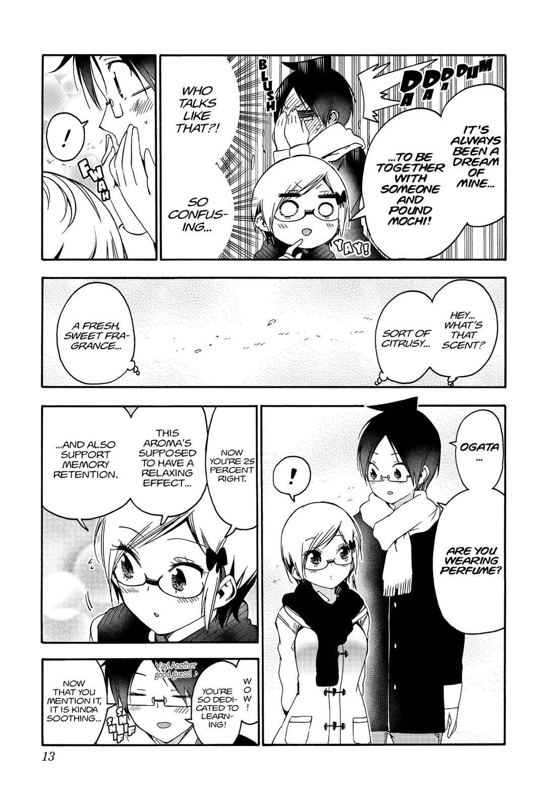 We Never Learn Chapter 124 - Page 13
