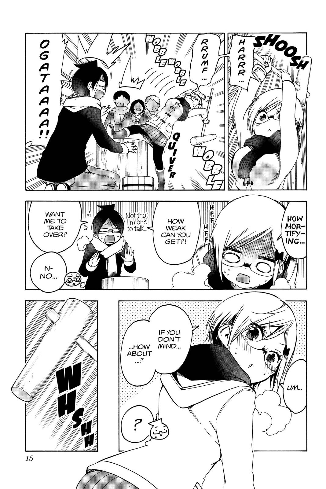 We Never Learn Chapter 124 - Page 15