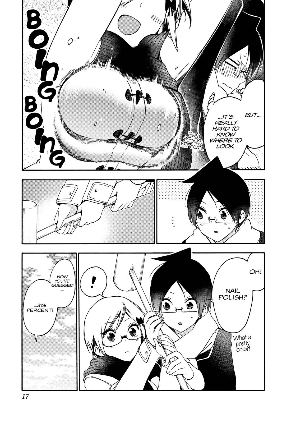 We Never Learn Chapter 124 - Page 17